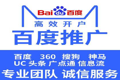 揭秘信息流大师的广告投放策略